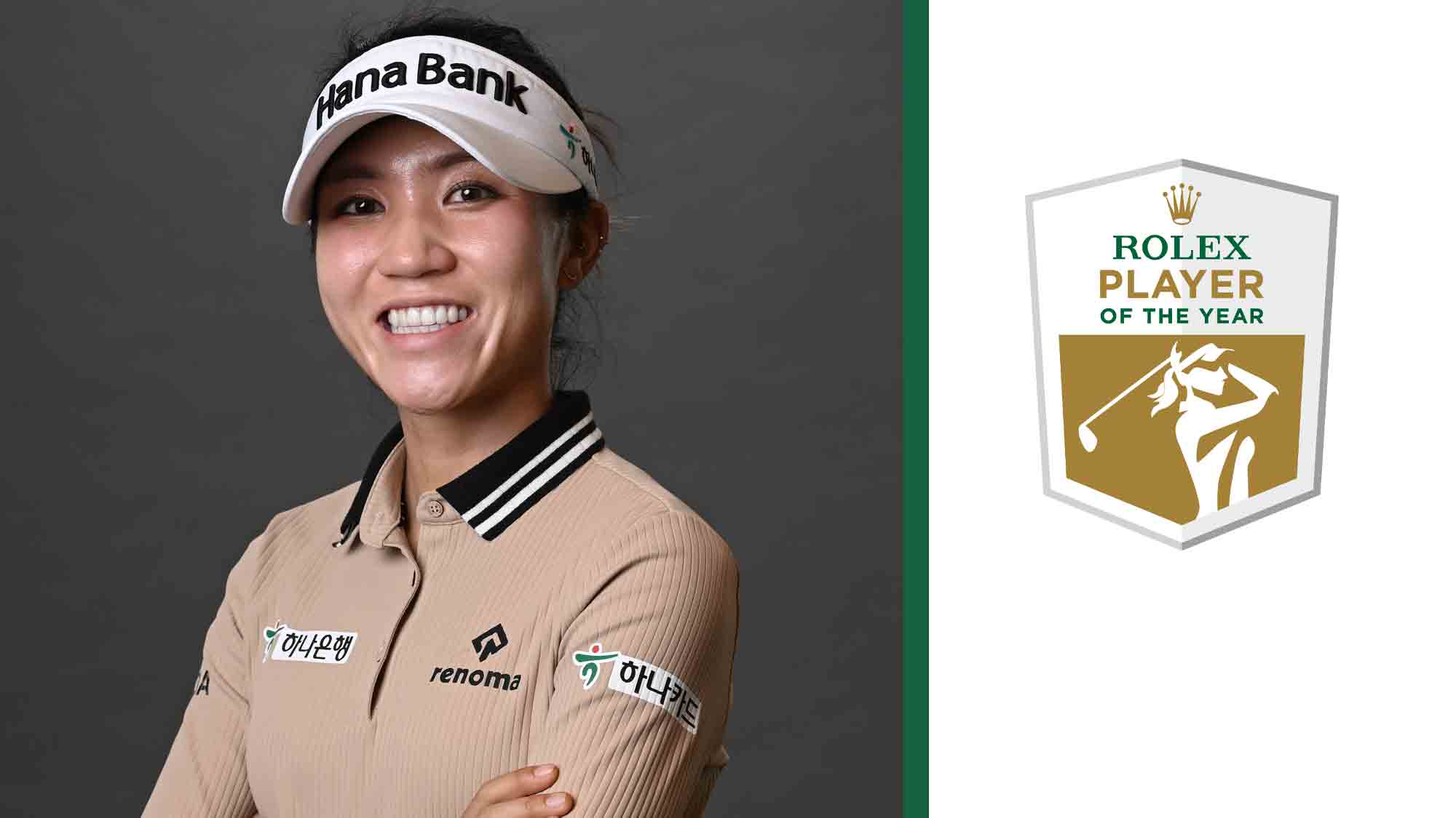 Lpga rolex store