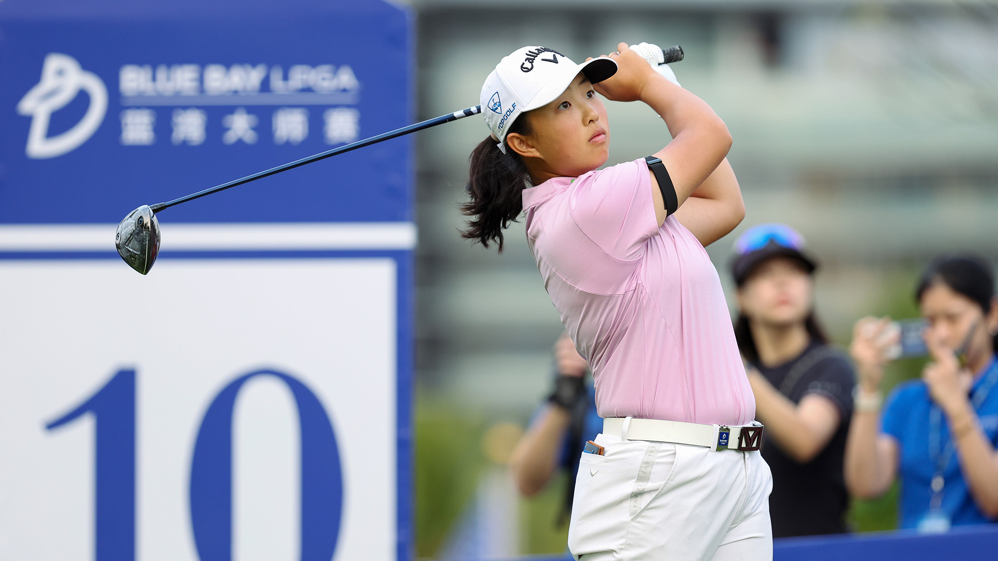 Ruoning Yin of China hits a tee shot on 10th hole during the second round of the Blue Bay LPGA at Jian Lake Blue Bay Golf Course on March 08, 2024 in Hainan Island, Hainan.