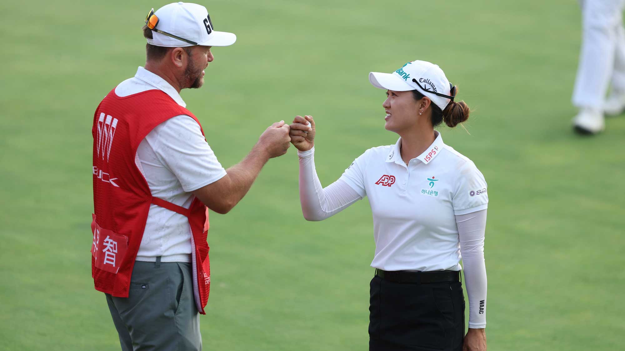 minjee lee | Tag | LPGA | Ladies Professional Golf Association