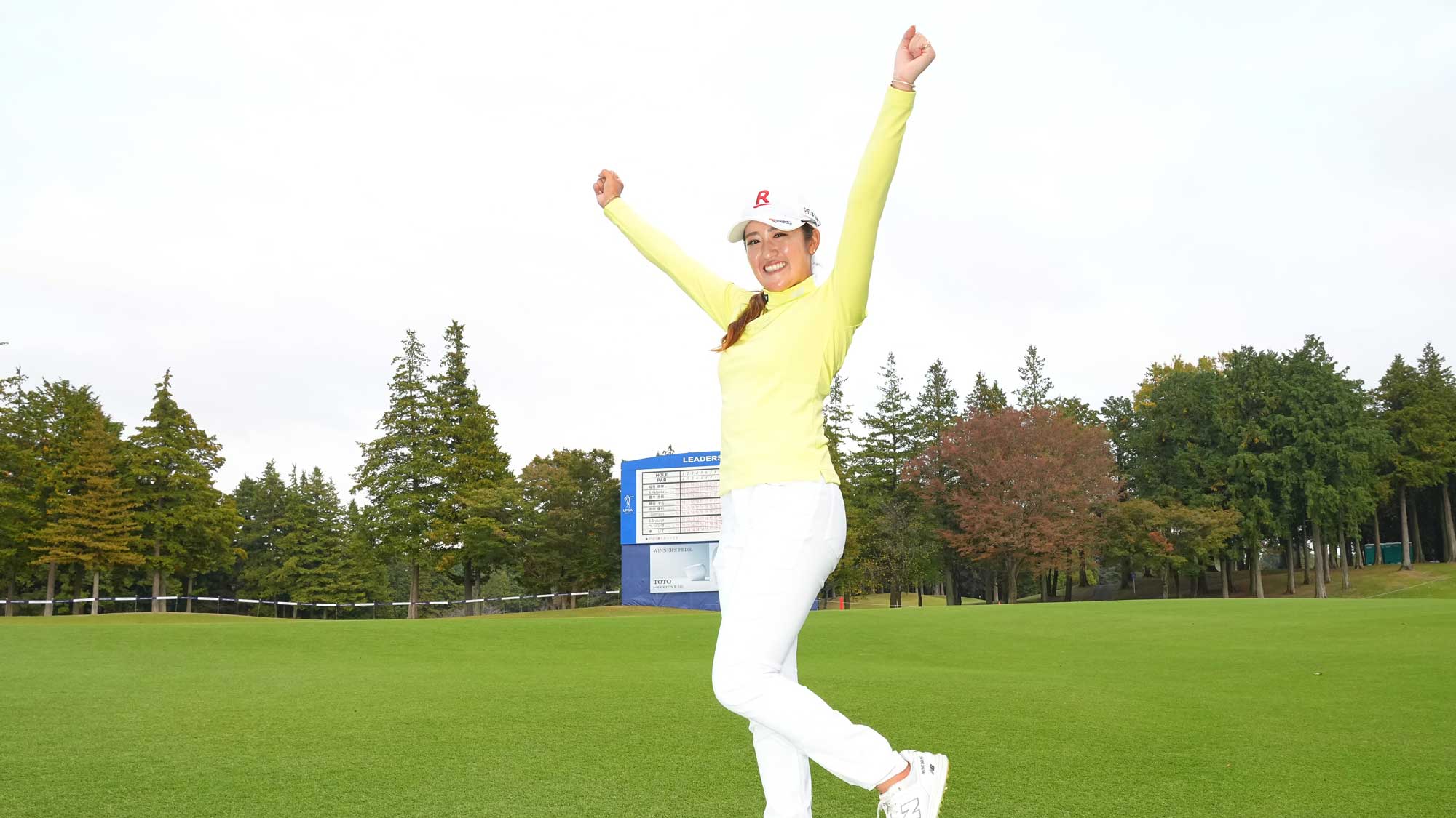 Mone Inami 2023 TOTO Japan Classic Winner Accepts LPGA Tour Membership