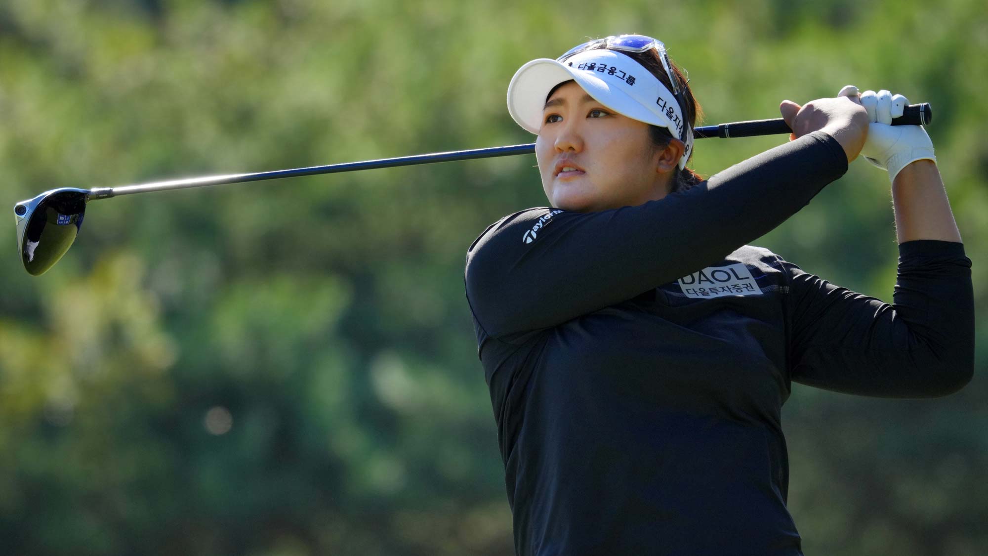 Haeran Ryu of South Korea hits her tee shot on the 13th hole during the final round of the TOTO Japan Classic 2024 at Seta Golf Course on November 3, 2024 in Otsu, Shiga, Japan. 