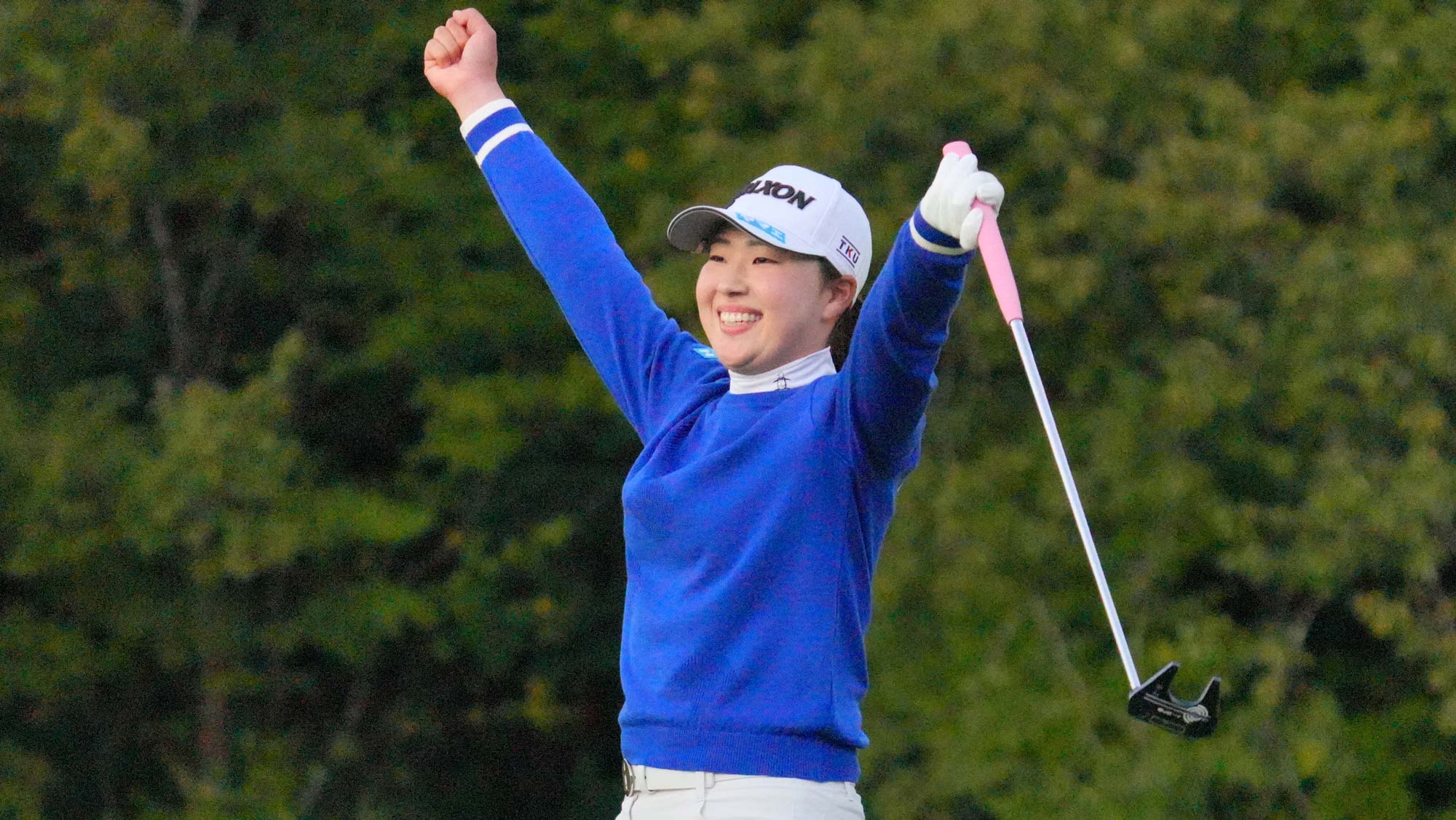 Rio Takeda of Japan celebrates winning the tournament through the playoff on the 18th green on the playoff sixth hole following the final round of the TOTO Japan Classic 2024 at Seta Golf Course on November 3, 2024 in Otsu, Shiga, Japan.